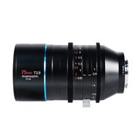 Sirui 75mm T2.9 1.6x Full-Frame Anamorphic lens (E-mount) - thumbnail