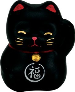 Zwarte Lucky Cats Figuur - 5.2cm