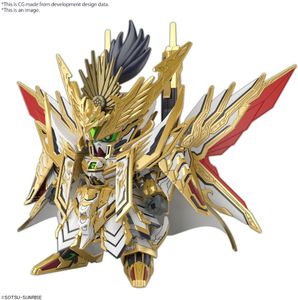 Gundam SD Gundam World Heroes Model Kit - Tenkamusodaishogun