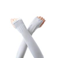 Lange ijs zijde zonnebrandcrème mouwen fietsen rijden Outdoor UV arm Oversleeve lengte: 38cm (grijs)