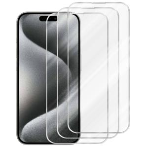 Cadorabo 3x Screenprotector geschikt voor Apple iPhone 15 PRO in KRISTALHELDER - Tempered Display Pantser Film