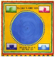 Talking Heads - Speaking in Tongues LP Talking Heads - Speaking in Tongues LP