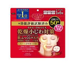 KOSE COSMEPORT CLEAR TURN 4971710382884 gezichtsmasker Vrouwen Vellen 50 stuk(s)