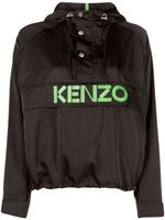 Kenzo veste à logo imprimé - Noir