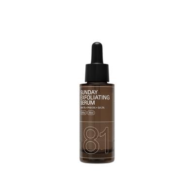 Routinely Sunday Exfoliating Serum 25ml