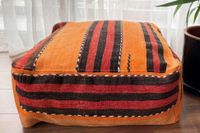 Turkse Poef 60cm x 60cm x 25cm nr: 22201 incl. vulling Turkse Poef 60cm x 60cm x 25cm nr: 22201 incl. vulling