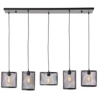 Brilliant Eettafel hanglampMaze met gaas kappen - 99807/86 Brilliant Eettafel hanglampMaze met gaas kappen - 99807/86