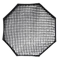 Grid voor Caruba Quick Assembly Matte Zilver Octabox 120cm - thumbnail