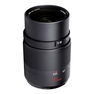 7artisans 25mm/F0.95 (Nikon Z-mount)