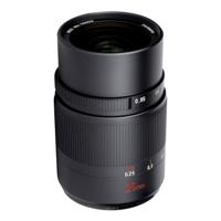 7artisans 25mm/F0.95 (Nikon Z-mount)