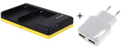 Duo lader voor 2 camera accu's Sony NP-FM55H + handige 2 poorts USB 230V adapter