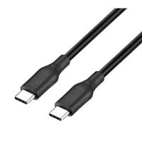 Shure USB-C naar USB-C kabel 15"