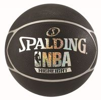 Spalding NBA Highlight Outdoor Basketbal Black/Silver - thumbnail