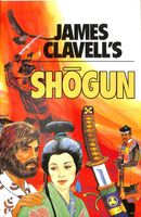 Shogun