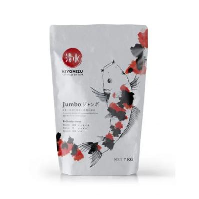 Kiyomizu Kiyomizu Jumbo 8mm (14kg)