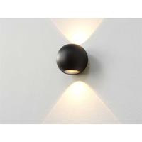 Artdelight Buitenlamp up/downDenver rond - zwart - WL DENVER ZW