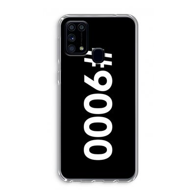 #9000: Samsung Galaxy M31 Transparant Hoesje