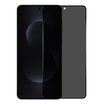NORTHJO A++ Samsung Galaxy S26 Ultra Privacy Glass - Screenprotector - Full Screen 9H Gehard Glas NORTHJO A++ Samsung Galaxy S26 Ultra Privacy Glass - Screenprotector - Full Screen 9H Gehard Glas
