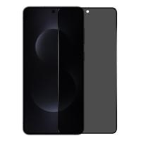 NORTHJO A++ Samsung Galaxy S26 Ultra Privacy Glass - Screenprotector - Full Screen 9H Gehard Glas