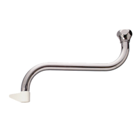 Cornat Zwenkuitloop Boiler S-Vorm 250Mm - TEC351201