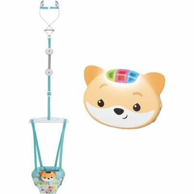Activity Center Infantino