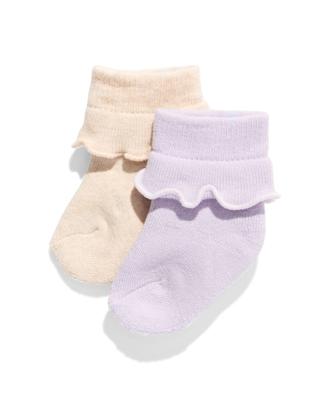 HEMA Babysokken Terry Ruffle - 2 Paar Lila (lila)