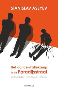 Het concentratiekamp in de Paradijsstraat (Paperback)