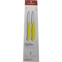 Victorinox 6.7608.2C1 Swiss Classic groentemeser 2 stuks Geel