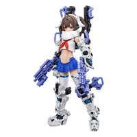 Megami Device Plastic Model Kit 1/1 Buster Doll Gunner 16 cm Megami Device Plastic Model Kit 1/1 Buster Doll Gunner 16 cm
