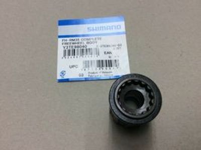 Shimano Cassettebody 8/9/10-speed | rm35