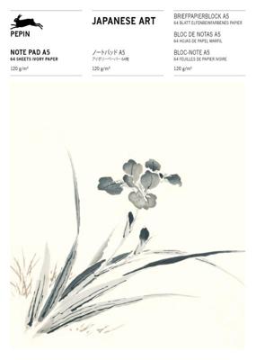 Japanese Art (Hardback)