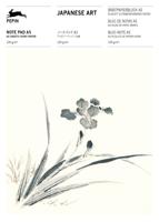 Japanese Art (Hardback)