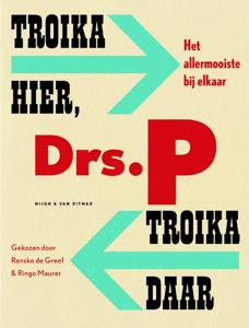 Troika hier, troika daar (Paperback)