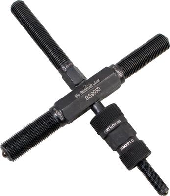 Bikeservice Remover 6in1 flywheels bs