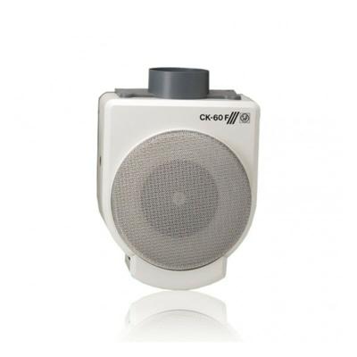 Afzuigkap voor keuken S&P CK60F 160W