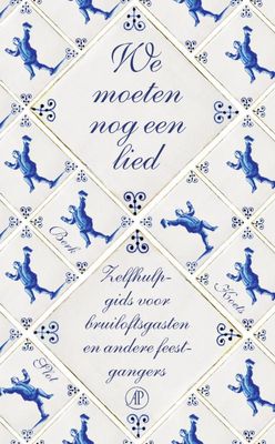 We moeten nog een lied - Rinke Berkenbosch, Willem Koetsenruijter, Pauline Slot - ebook