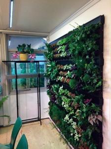 Parus Linear langwerpige kweeklamp led living wall 120 graden 40w 120cm - Btt