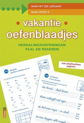 Vakantie oefenblaadjes "naar groep 4" (Paperback)
