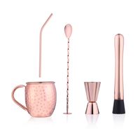 Moscow Mule cocktail set - 7-delig - koperkleurig - metaal - 450 ml