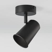 Riga - LED plafondlamp - Draaibaar en dimbaar - GU10 - Kantelbaar - Plafondspot - IP20 voor binnen - Zwart