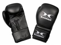 Hammer Boxing PREMIUM TRAINING Bokshandschoenen - thumbnail
