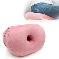 Multifunctionele Dual comfort Memory Foam zetel hip Lift Seat mooie Butt latex kussen (roze) Multifunctionele Dual comfort Memory Foam zetel hip Lift Seat mooie Butt latex kussen (roze)