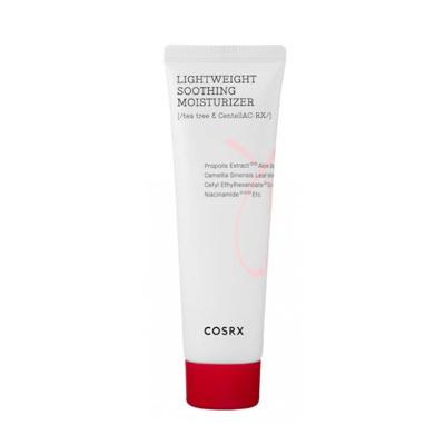 COSRX Lightweight Soothing Moisturizer 80ml