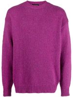 Roberto Collina long-sleeve knitted jumper - Violet