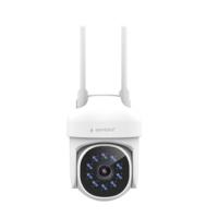 Beveiligingscamera GEMBIRD TSL-ODCAM-WRHD-01
