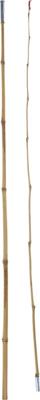 Hengel Bamboe 200 Cm
