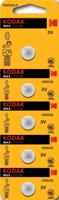 Kodak CR2025 lithium knoopcel batterij blister(5) - 3241065