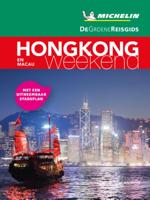 HongKong (Paperback)