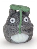 My Neighbor Totoro Beanbag Plush Figure Totoro 13 cm - thumbnail