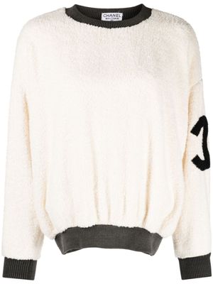 CHANEL Pre-Owned sweat en peau lainée artificielle (1992) - Tons neutres